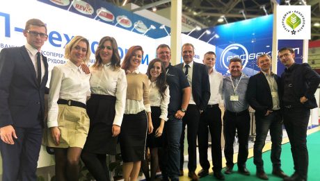 Agroprodmash 2018 – Neue Verpackungsideen aus Russland